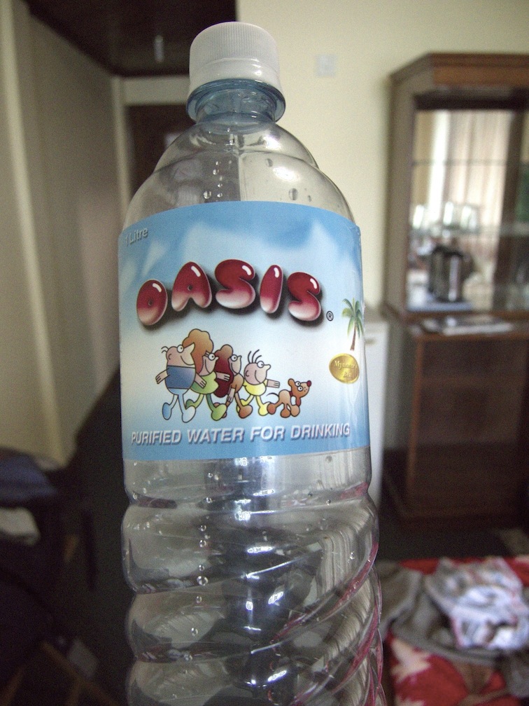 Anyone know how the characters from an 80s/90s Australian healthy living campaign came to adorn a brand of Myanma bottled water?