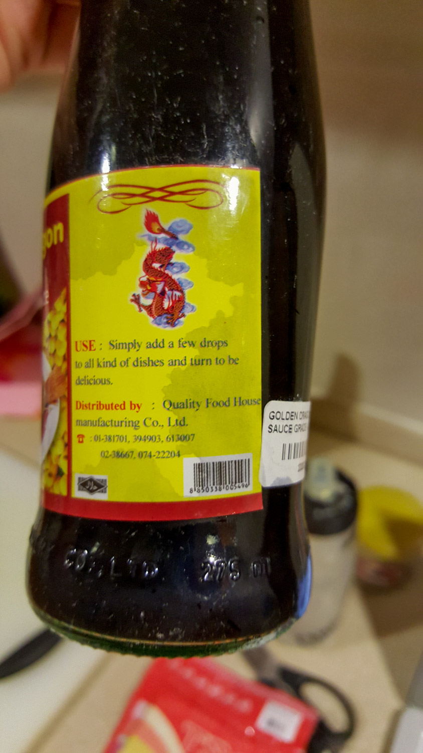 This is the soy sauce we didn't use in last night's cooking.