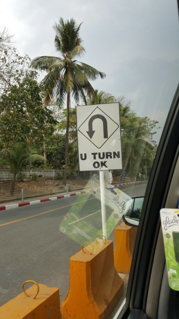 This sign is completely superfluous, as I have never seen a Yangon driver who was not prepared to do a U-turn at any/all intersections.