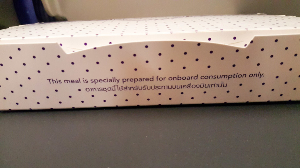 I have no idea why this notice is necessary. I have never looked at a plane meal and thought - you known when this would be good? Hours from now, after I've squashed it into my bag and taken it into a new country.