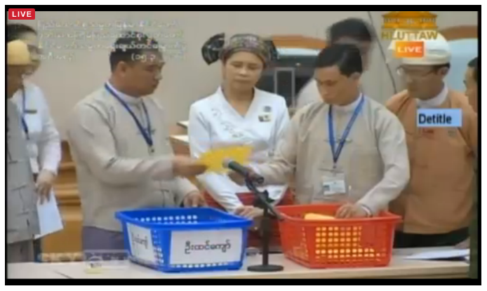 Close up of the actual vote counting - this is U Htin Kyaw's Democracy Basket.