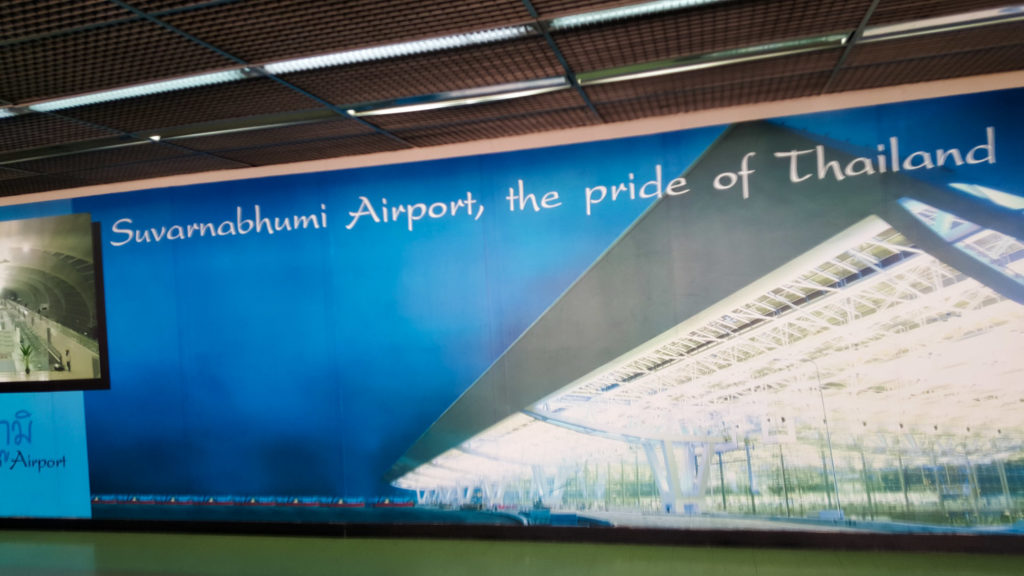 This proud billboard was at Bangkok's Don Muang airport. Which is obviously not the pride of Thailand.
