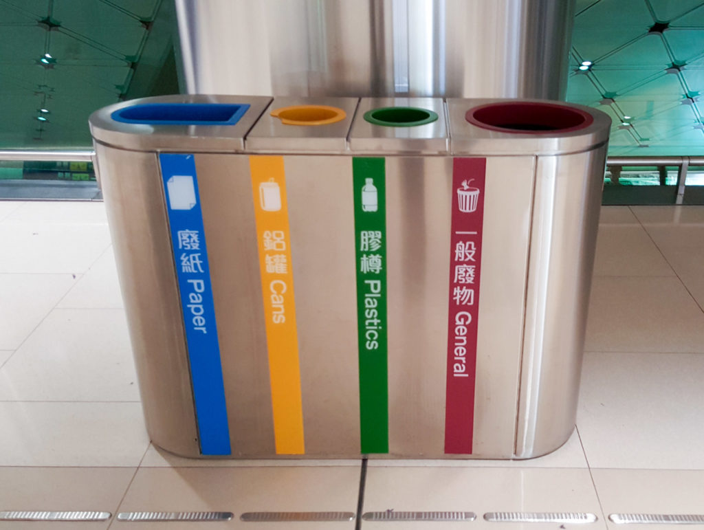 One of the things I find distressing about living in Yangon is the inability to recycle anything. When we saw this in Hong Kong airport I was disproportionately excited.