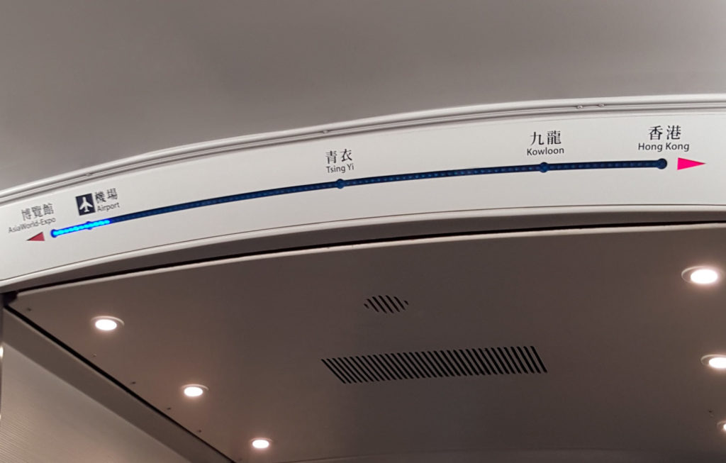 This particularly ingenious and tourist-friendly journey progress indicator was on the Airport Express train into the city. The train also had USB charging points in the back of every seat.