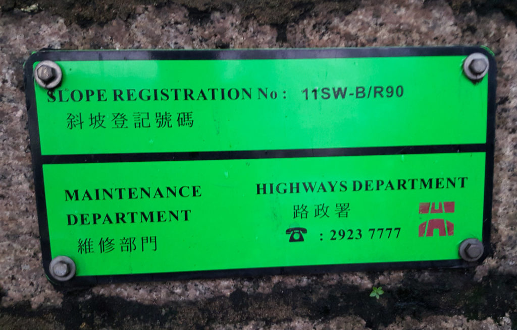 It is important for all slopes to be properly registered with the Highways Department.