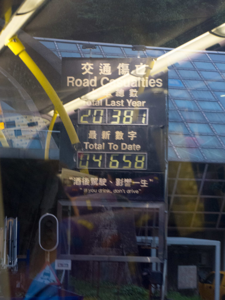 Obviously the mammoth population of China accounts for a large part of this number, but it's still an almost unbelievable road toll.