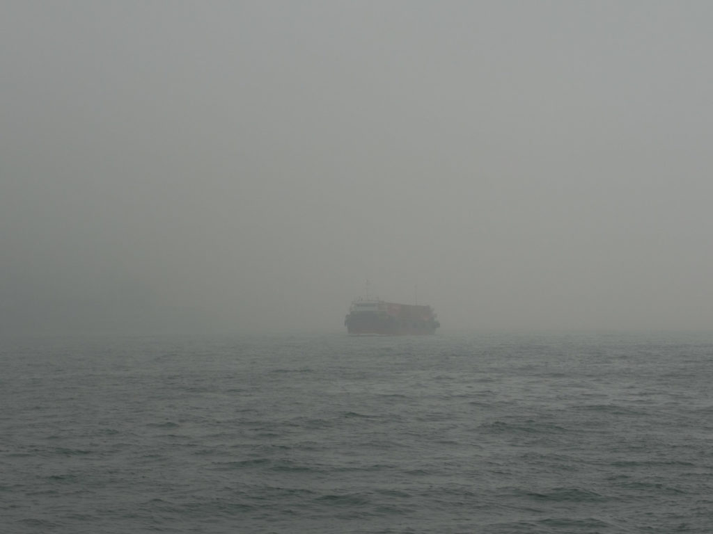 Mist ferry.