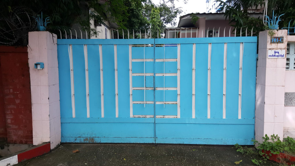 Blue gate.
